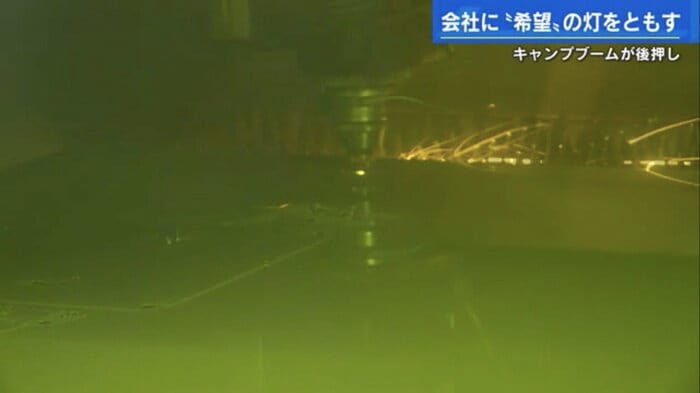 ステンレスの板を機械加工
