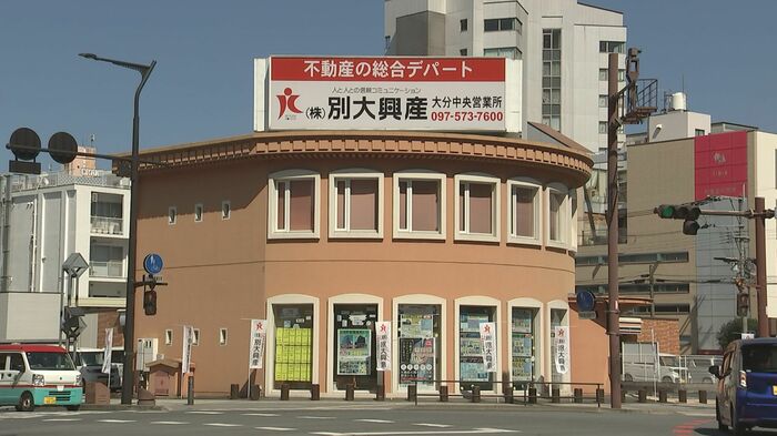 別大興産