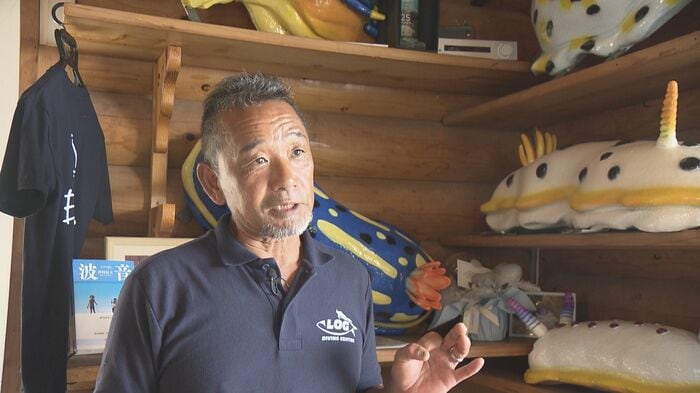 ダイビングセンター「LOG」の三田村勉代表