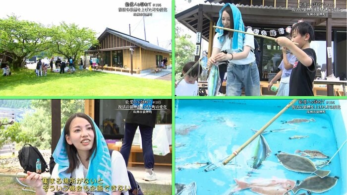 子ども縁日で楽しく遊ぶ