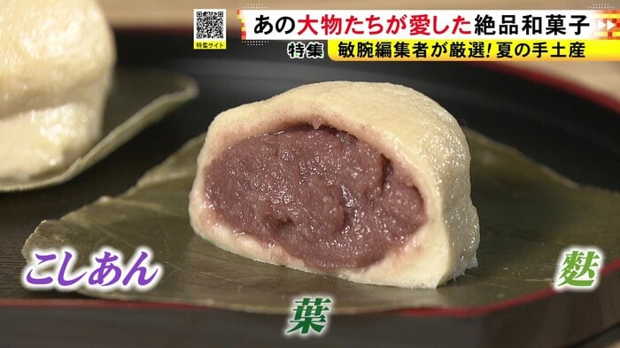 ニュースONE