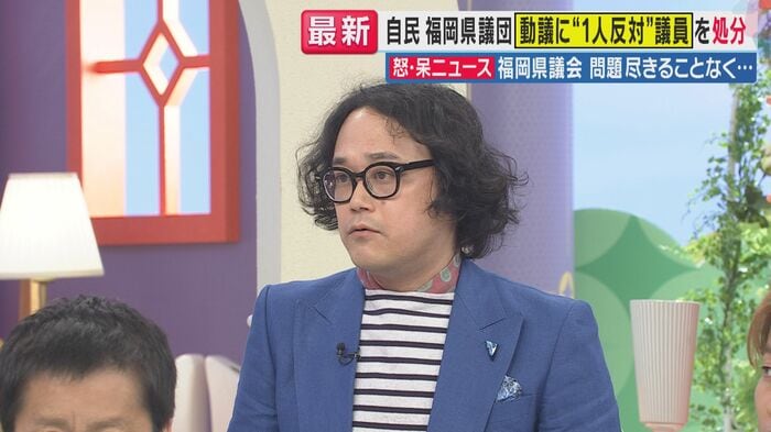 石戸諭氏（関西テレビ「旬感LIVE とれたてっ！」より）