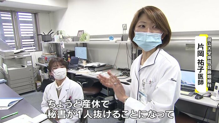 1歳6カ月の時に難聴がわかった竹内舞海さん(左) 岡山大学病院・耳鼻咽喉科の片岡祐子医師