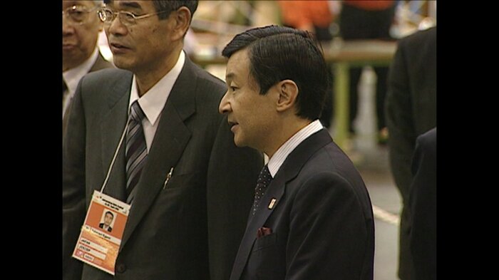 第7回大会の競技会場を視察される陛下(静岡市)