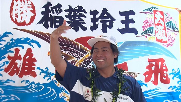 パリ五輪代表が決定し帰国(2024年3月5日)