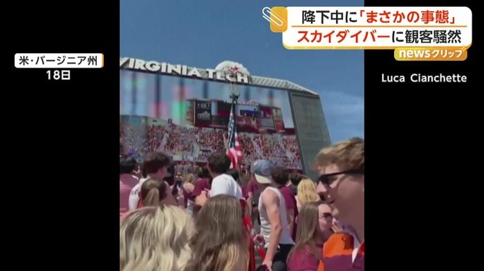 （Luca Cianchette）