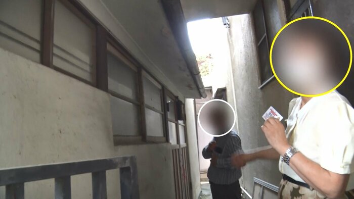 依頼主は70代の夫婦