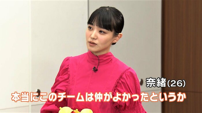 「ウナギがおいしかった」と菜緒さん