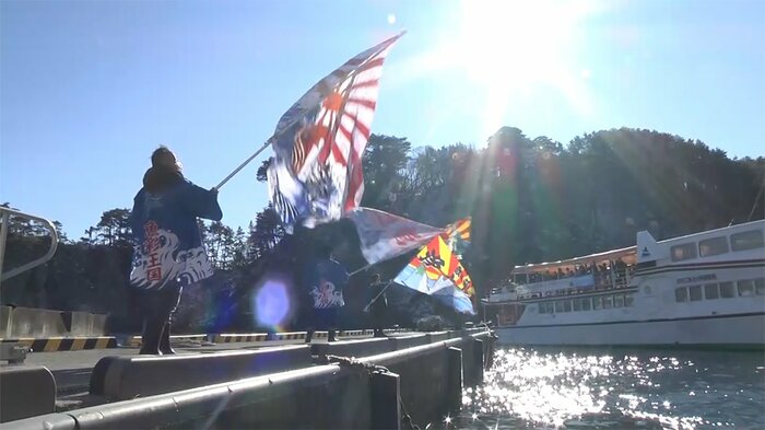 58年の歴史に幕を下ろした浄土ヶ浜遊覧船