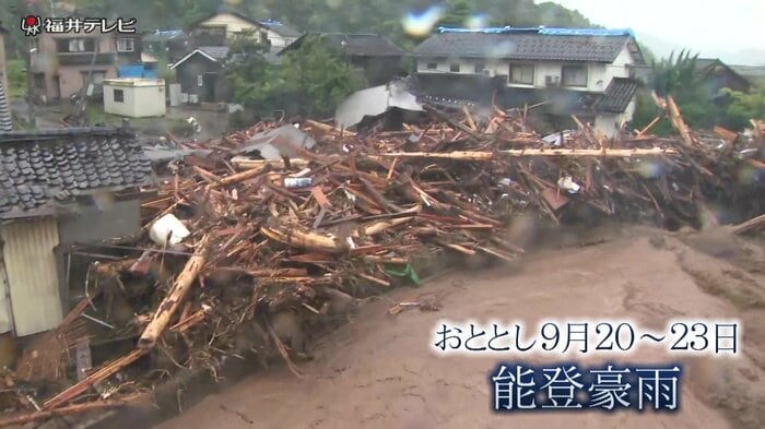 能登でも地震の後に豪雨が発生