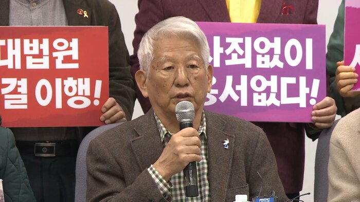 支援団体代表