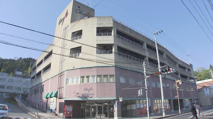 気仙沼市役所