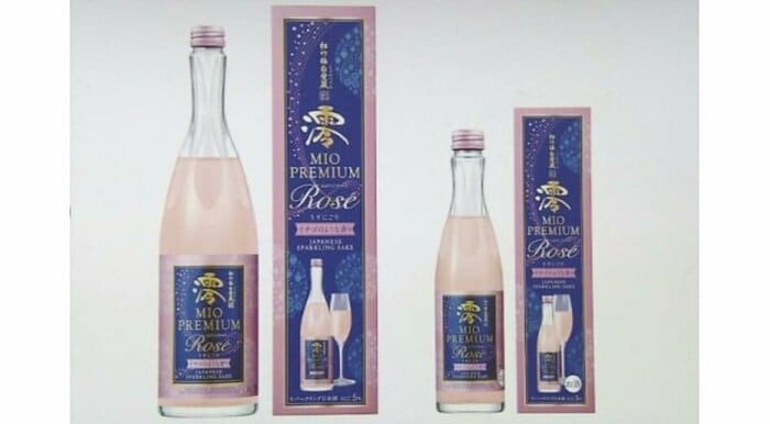自主回収対象商品 宝酒造HPより