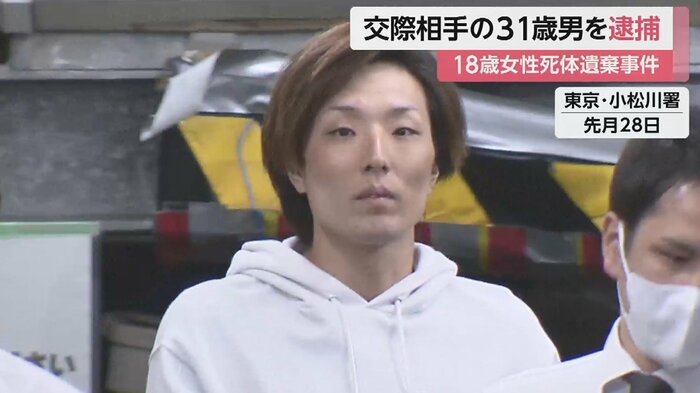渥美容疑者の同級生・堀俊哉容疑者(30)「渥美容疑者に奥多摩に行ってと依頼された」などと供述