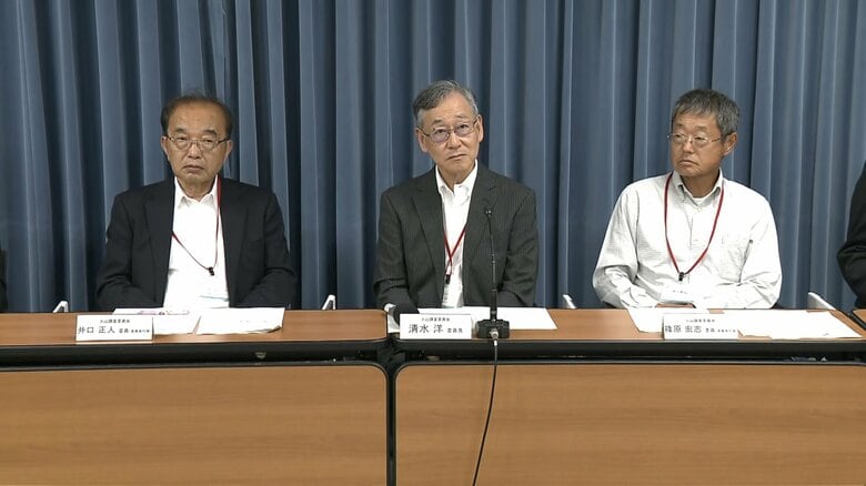 政府の火山調査委員会が「長期評価部会」新たに設置　将来の噴火リスクに応じ火山をランク分けへ　自治体の防災対策に活かす｜FNNプライムオンライン