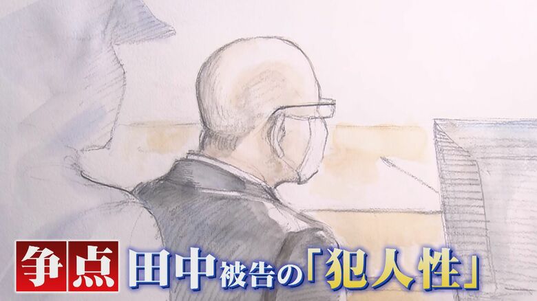 ｢私は犯人じゃなかとばい！｣ 『餃子の王将』社長射殺事件 工藤会系組幹部の被告に無期懲役求刑 被告は初公判から無罪主張 【福岡発】｜FNNプライムオンライン
