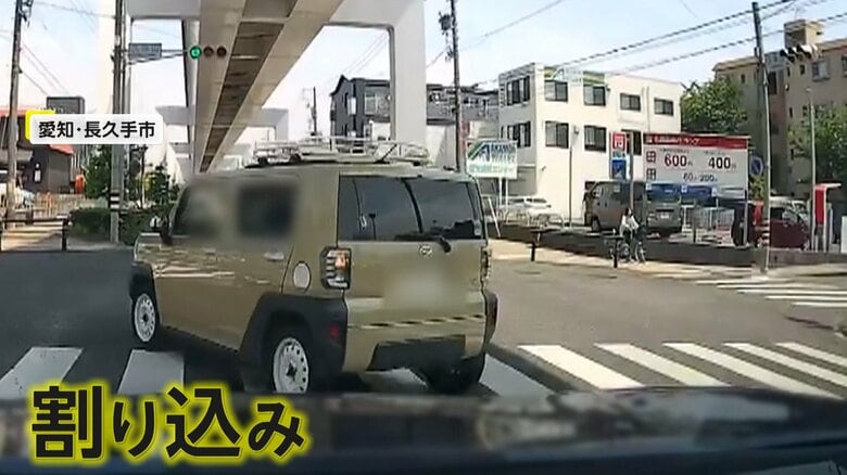 【独自】目撃者「非常識極まりない」無謀な運転　赤信号で割込みなど…自分勝手なドライバーたち｜FNNプライムオンライン