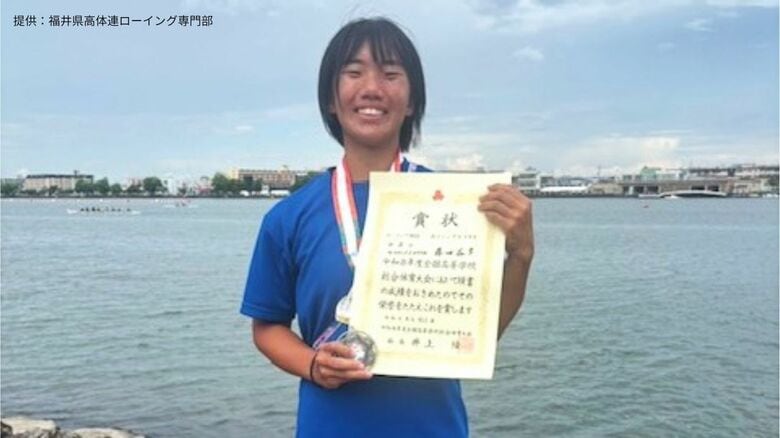 【インターハイ】ローイング競技　美方高校2年の藤田益多選手が女子シングルスカルで準優勝　福井県勢の表彰台は2年ぶり｜FNNプライムオンライン