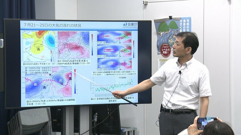 今後も2週間程度「酷暑日」見込みの地域も　引き続き熱中症に警戒呼びかけ　気象庁｜FNNプライムオンライン