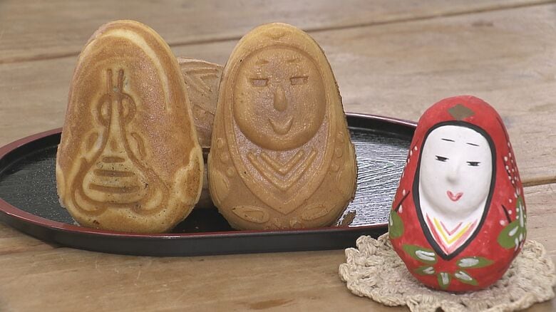 縁起物の「姫だるま」を使って“お菓子”の特産を　高校生がつくる北海道と大分・竹田市をつなぐ“大判焼”【大分発】｜FNNプライムオンライン