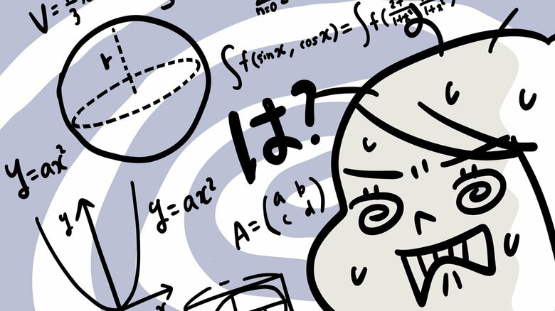いざ本番！でも頭が真っ白に？受験直前にすべきことと“受験パニック”から抜け出す6つの方法…専門家がリラックス法を伝授｜FNNプライムオンライン