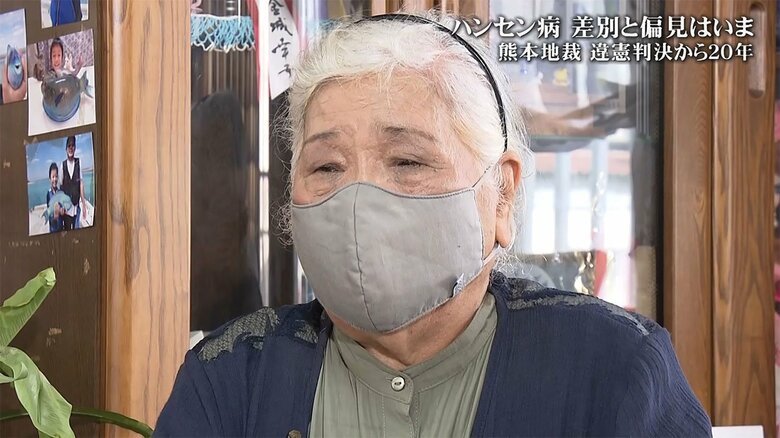 「これが地獄…」6歳でハンセン病を発症 壮絶な強制隔離を経験した女性が語る差別や偏見のいま｜FNNプライムオンライン