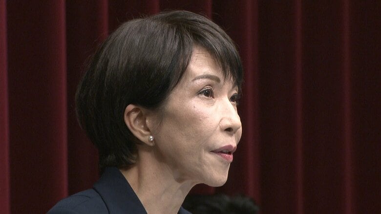 「私が首相でいいのか」ドスが効いててコワかった高市解散会見…選挙は「政権選択」でなく「中道」「保守」票の取り合い｜FNNプライムオンライン