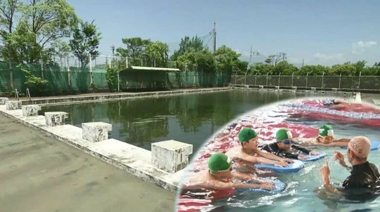 水泳授業の外部委託化は時代の流れ？　校内プールから聞こえる児童の歓声は今は昔　設備の老朽化に加え教師の負担も重荷に｜FNNプライムオンライン
