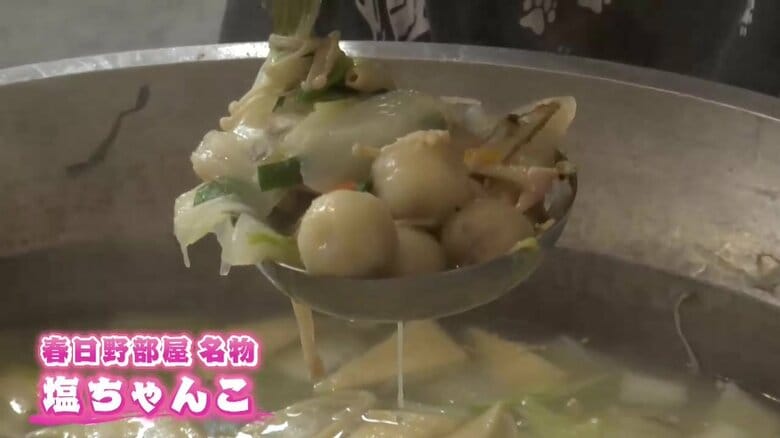 大相撲「春日野部屋」が岩手・久慈市で夏合宿　見学者に部屋の名物塩ちゃんこの振る舞いも｜FNNプライムオンライン
