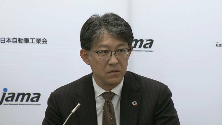 自工会、レアアースなど安定調達は業界全体で対応「早めのアクションを」｜FNNプライムオンライン