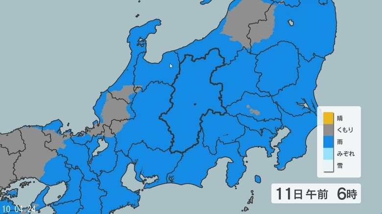 前線が11日は関東地方の沿岸まで北上する見込み　長野県では大雨となる所がある見込み　24時間予想降水量は南部100・中部80・北部50ミリ（11日午後6時まで 多い所）　南部は土砂災害に厳重警戒｜FNNプライムオンライン