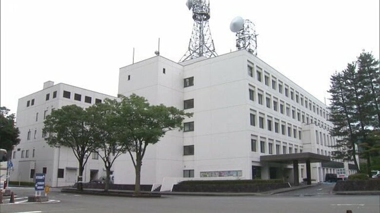 被害額約9800万円　「犯罪に関与」東京の刑事と検事名乗る特殊詐欺　末尾「0110」でない“警察”の電話番号に注意【山形発】｜FNNプライムオンライン