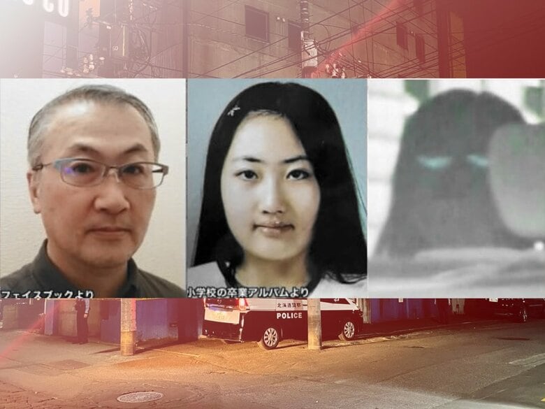 【ススキノ首切断】田村瑠奈被告の父親・修被告が『新型コロナ陽性』に 母親・浩子被告の3回目公判に出廷できず証人尋問は“延期”に 一方で瑠奈被告と修被告の裁判員裁判は分離される事が決定 札幌地裁｜FNNプライムオンライン