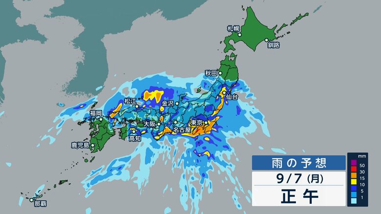 【台風情報】週明け7日（月）は関東の豪雨に注意　密かに北上する熱帯低気圧が秋雨前線を活発化　千葉豪雨のように警報級か｜FNNプライムオンライン