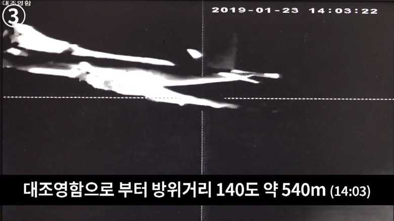 韓国国防部が公開した画像