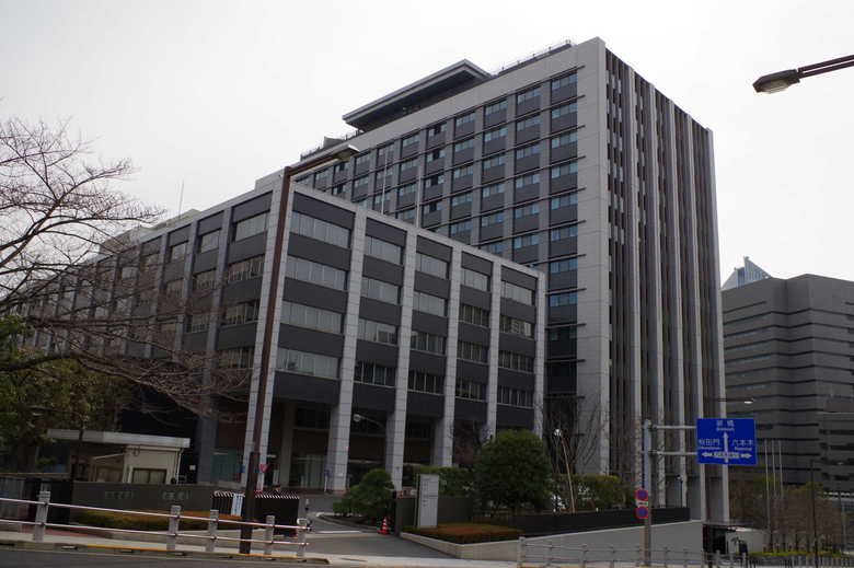 少子化対策を担当する内閣府の庁舎