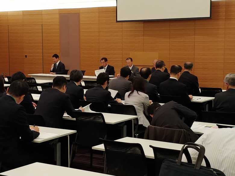 リニアコライダー国際研究所建設推進議員連盟(11月13日)