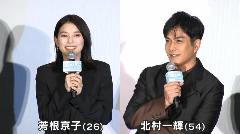 「カラオケ行こ！」 2024年1月12日(金)全国公開　配給:KADOKAWA　(c)2024「カラオケ行こ!」製作委員会