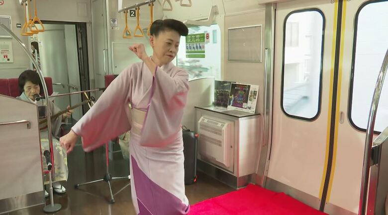 芸者列車　2024年