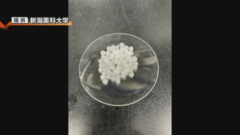 水酸化ナトリウム