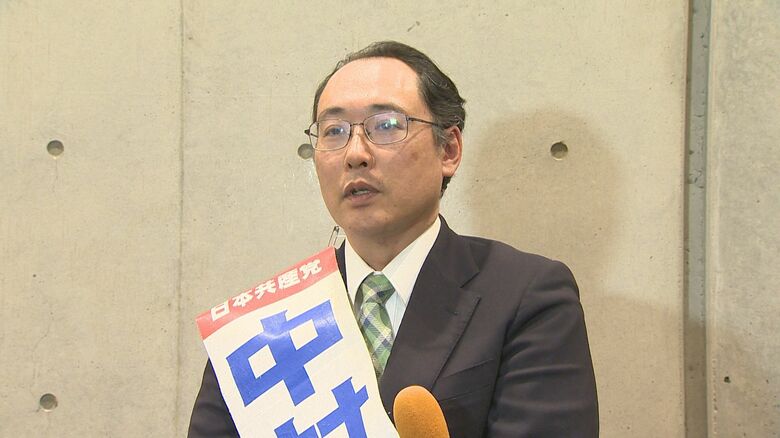 共産・新　中村岳夫 候補