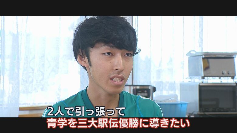 横田選手3年前の思い