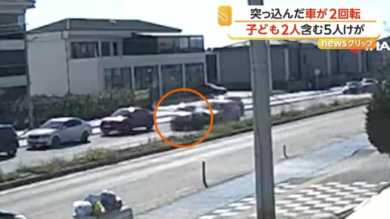 衝突した後ろから走ってきた別の車（IHA）
