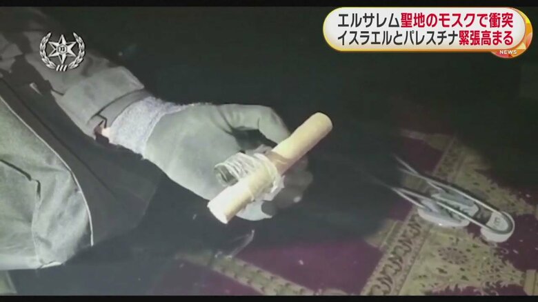 衝突後、残骸が至るところに