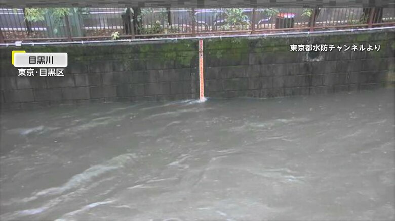 目黒川も氾濫危険水位を超えた