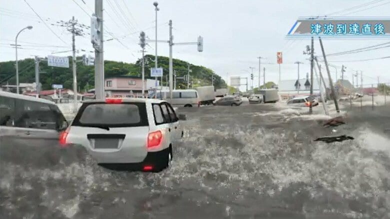 北海道厚岸町が作成したCG映像