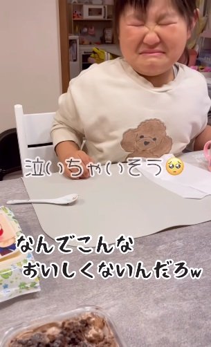 ママの“セルフツッコミ”も…