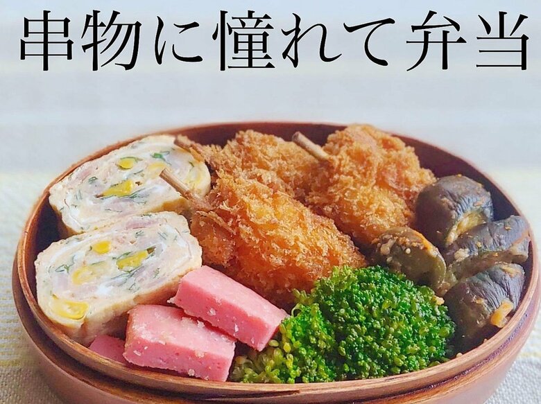 シン・茶々弁さんが作ったお弁当