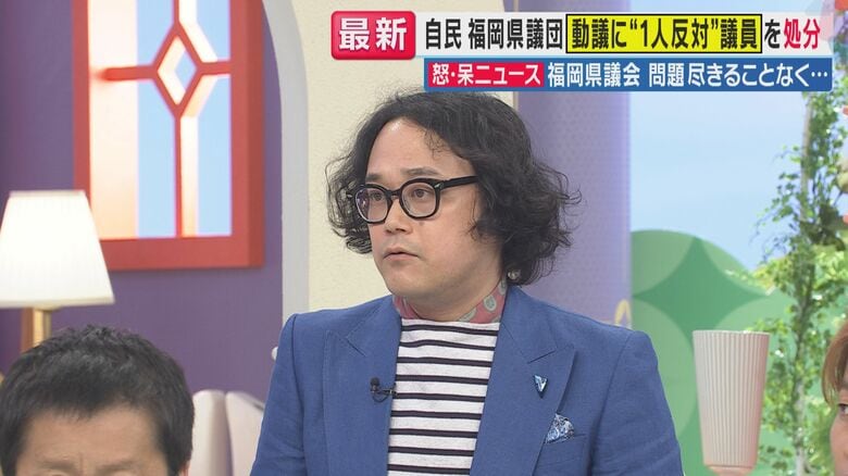石戸諭氏（関西テレビ「旬感LIVE とれたてっ！」より）