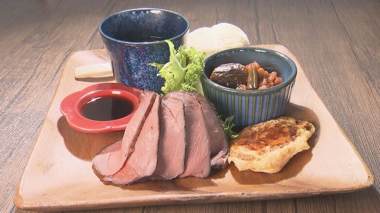 鹿モモ肉のローストプレート